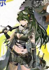Honey, shit on genshin as you please but you are clown to claim we canonly have muscular female as they did not draw them justice for unit art either ((Hoshiguma, an oni, wielding giant shield  and having ONLY that much of muscle??? Aint you feel robbed????))  