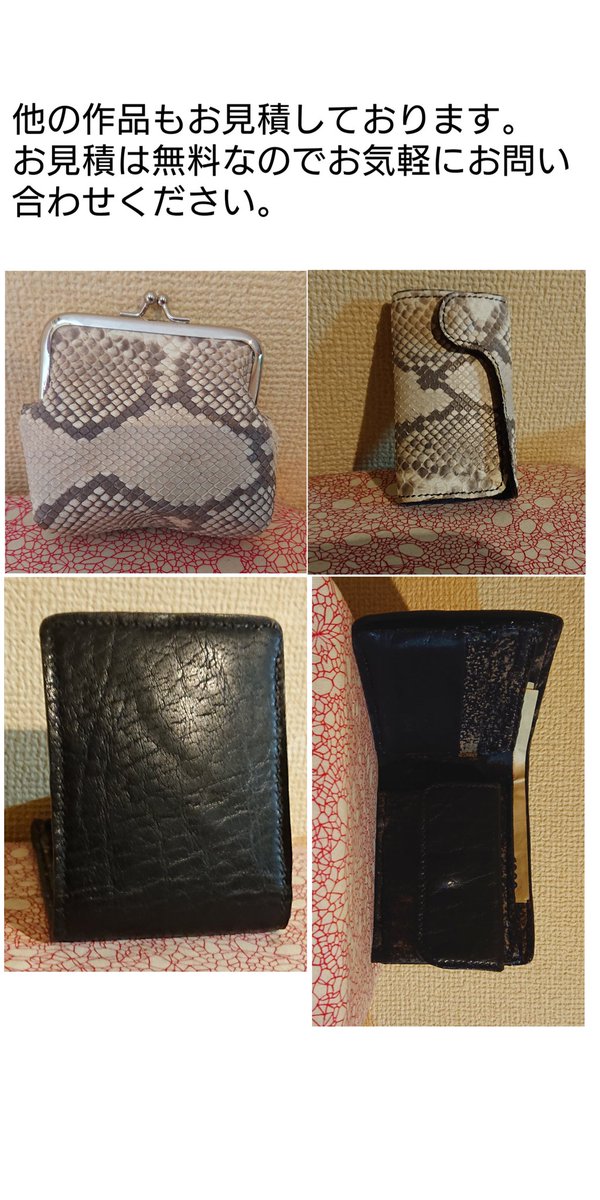 お狐ふうめい tweet media