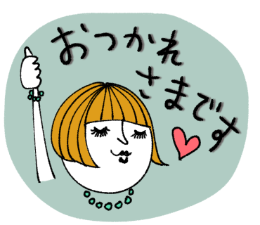 ぱっつんのtwitterイラスト検索結果