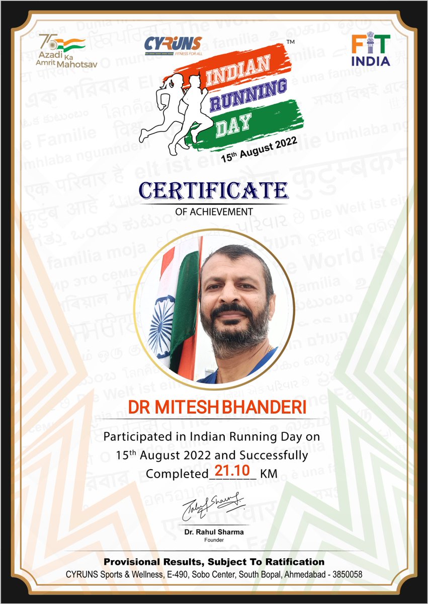 INDIAN ethos is Vasudhaiva Kutumbakam - The World is One Family. INDIAN RUNNING DAY - Half Marathon is organized to spread the UNITY &amp; SOLIDARITY of Indians with Global community.

#AzadiKaAmritMohatsav 
#FitIndia
#IndiaAt75