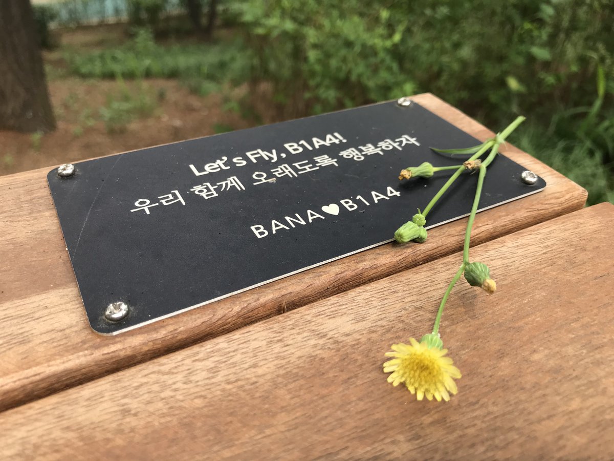 GC_omma's tweet image. 💚 우리 함께 오래도록 행복하자 💚

#B1A411THANNIVERSARY #CNU #GONGCHAN #SANDEUL #B1A4 #신우 #산들 #공찬 #공찬엄마여행 #SeoulLonely2022 

Thanks to @0814memory @Gomgori @DeulCooing0320 👍🏻🫶🏻