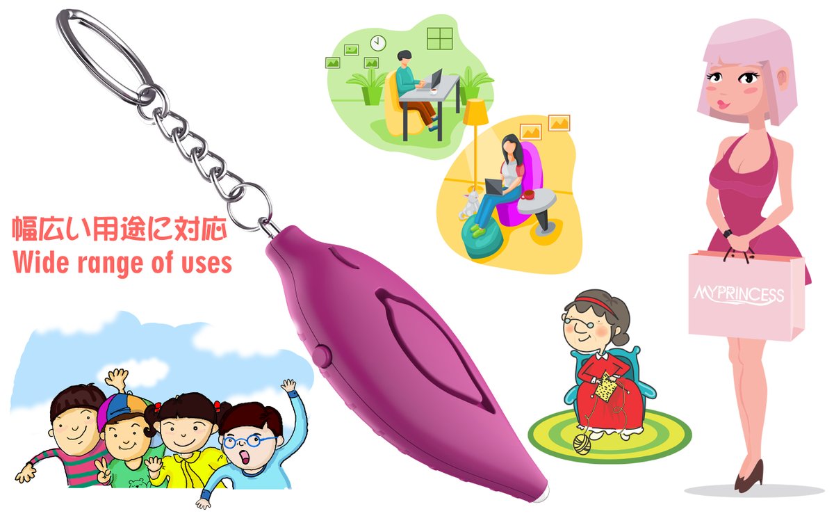 ZIQING_JP's tweet photo. Persoanal Alarm are wide range of use.
for women/gilr/student/ederly /runner/outdoor
safesound alarm is a perfect device for self defense.
#emergencyalarm 
#防犯アラーム
#防犯ベル
#防犯対策
#子供の安全
#痴漢
#burglaralarms 
#personalalarm
#防犯ブザー
#selfdefense
#emergency https://t.co/WMNno933eQ