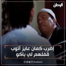noshan123's tweet photo. @CryptoBlaKat اضرب كمان عايز اتوووب https://t.co/cixeLH4oaj