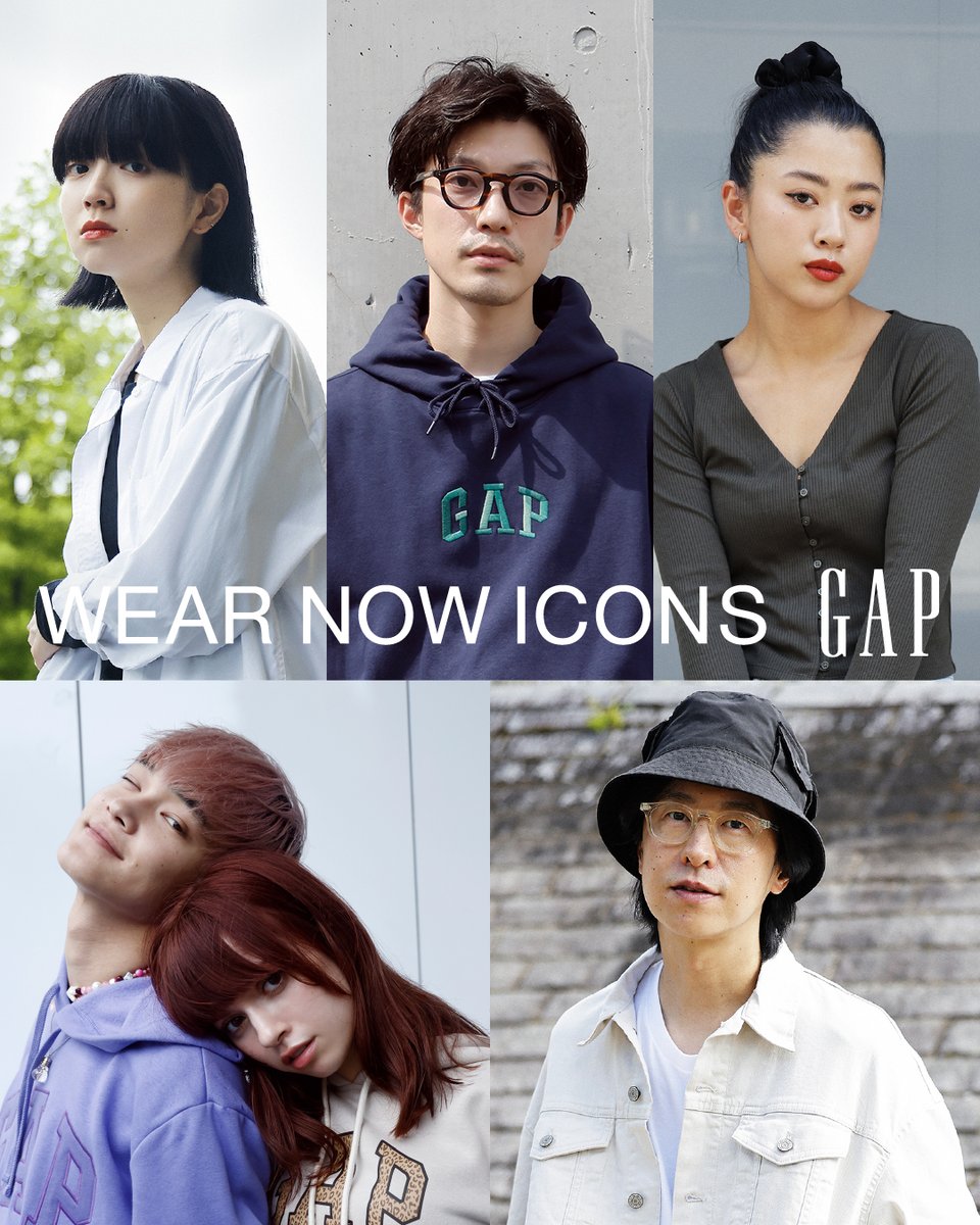Gap_JP's tweet photo. #WearNowIcons 
Gapのアイコンであるデニム、スウェット、ロゴ、Tシャツ、シャツ、カーキを着こなすファッションアイコン達の秋のスタイリングに注目！
#Denim #Logo #Sweats #Tee #Shirt #Khaki #Gap

https://t.co/QOsyiPA4sj https://t.co/G8ZlEpQtr6