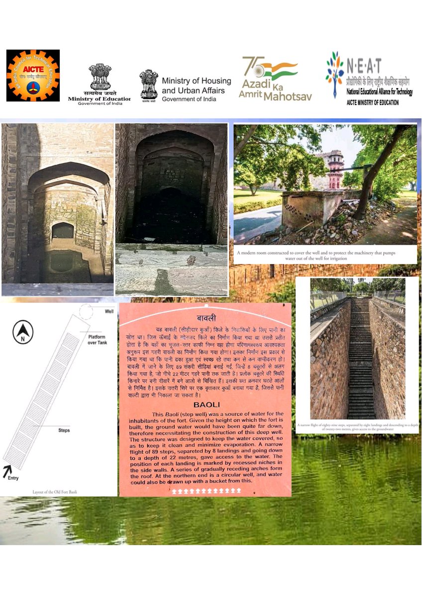 Aakash90960893's tweet photo. JAL DHAROHAR SANRAKSHAN
Location - Baoli At Purana Qila
College Name - Pusa Institute of Technology 
#MISSIONAMRITSAROVAR
#JALDHAROHARSANRAKSHANINTERNSHIP
#AICTE
#MINISTRYOFEDUCATION
#MoHUA 
#AZADIKAAMRITMAHOTSAV 
#DSEU https://t.co/kFXGjx0ZV6