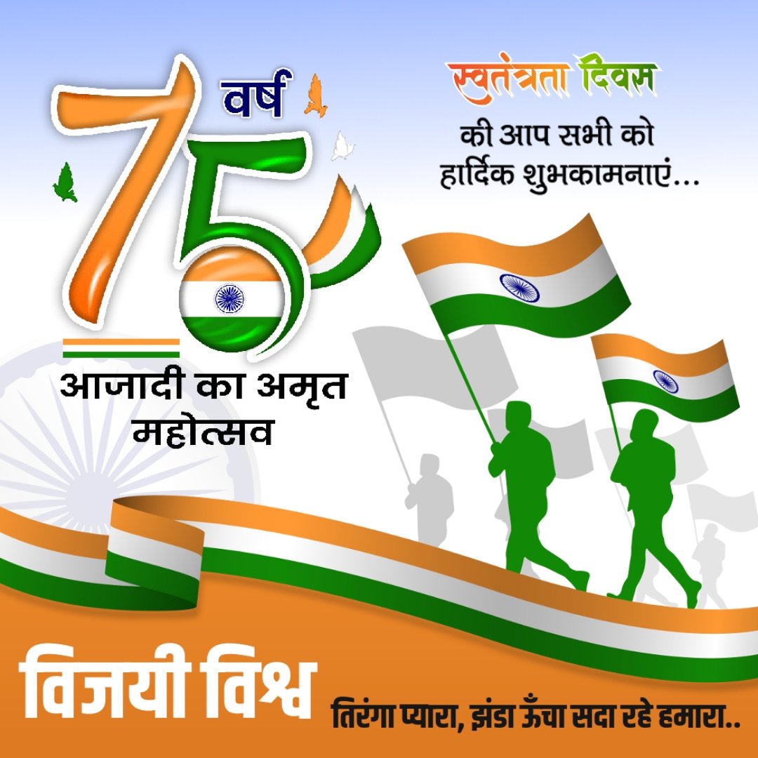 गणेश राऊत tweet media