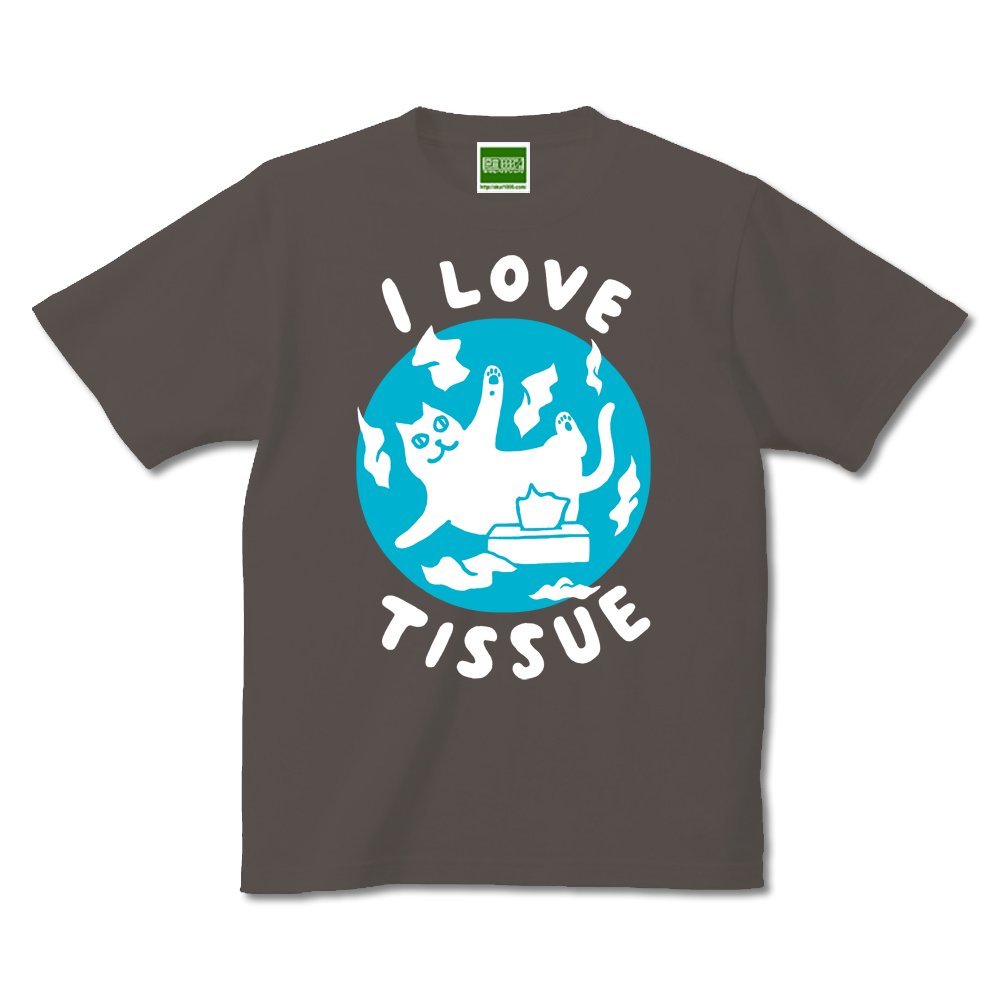 「みずしなねこTシャツも多数あります。よろしくお願いします!  」|みずしな孝之「きりもやびより」5巻（最終巻）は4/21発売のイラスト