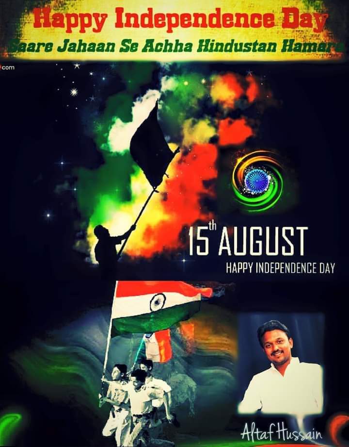 AltafHussaain's tweet photo. #HappyIndependenceDay #HappyIndependenceday2022 #IndiaAt75 #IndependenceDay https://t.co/at8MF44rF7