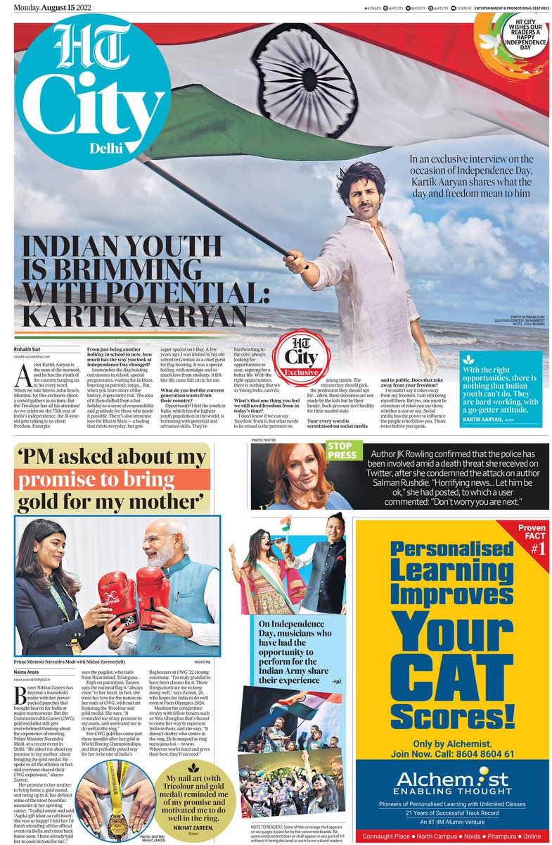 htcity's tweet photo. Read all the top news from the world of entertainment and lifestyle in today's HT City

Read today's epaper:  https://t.co/JbLzcBCuQT @TheAaryanKartik @nikhat_zareen @jk_rowling @Kailashkher #IndiaAt75 https://t.co/N3u7sXnEEY