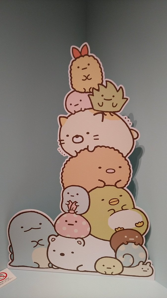 Ixm12fo靴下にゃんこクリーナーマスコット2全6種バミちゃん猫 システムサービス 0円 C 21年最新入荷