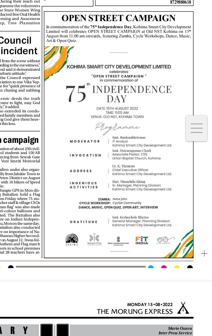 KOHIMA SMART CITY (@smartcitykohima) on Twitter photo 