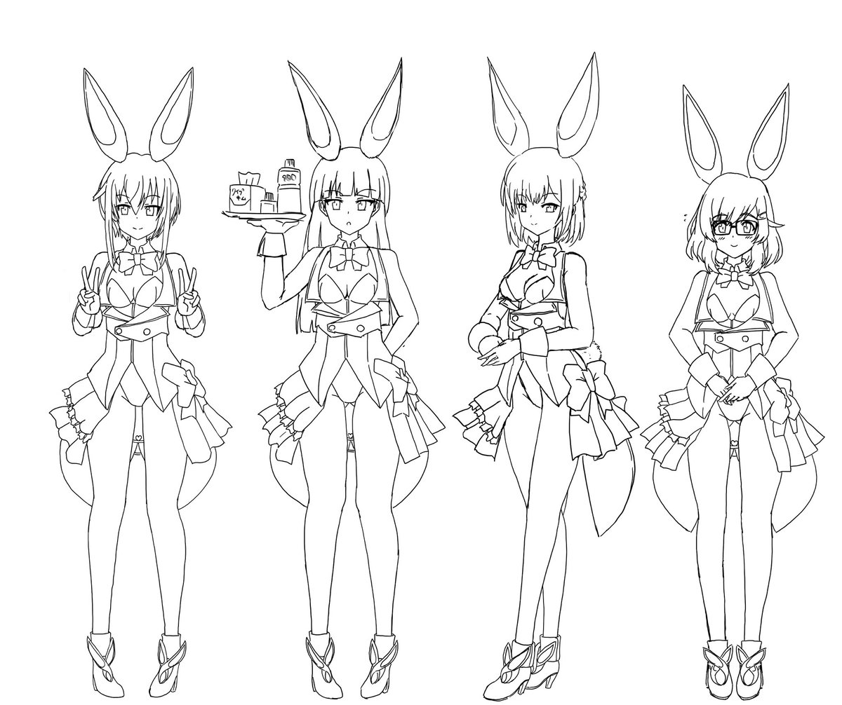 🐰 