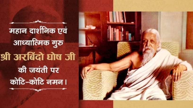 KayasthBramhan's tweet photo. https://t.co/OEjblDuyxC