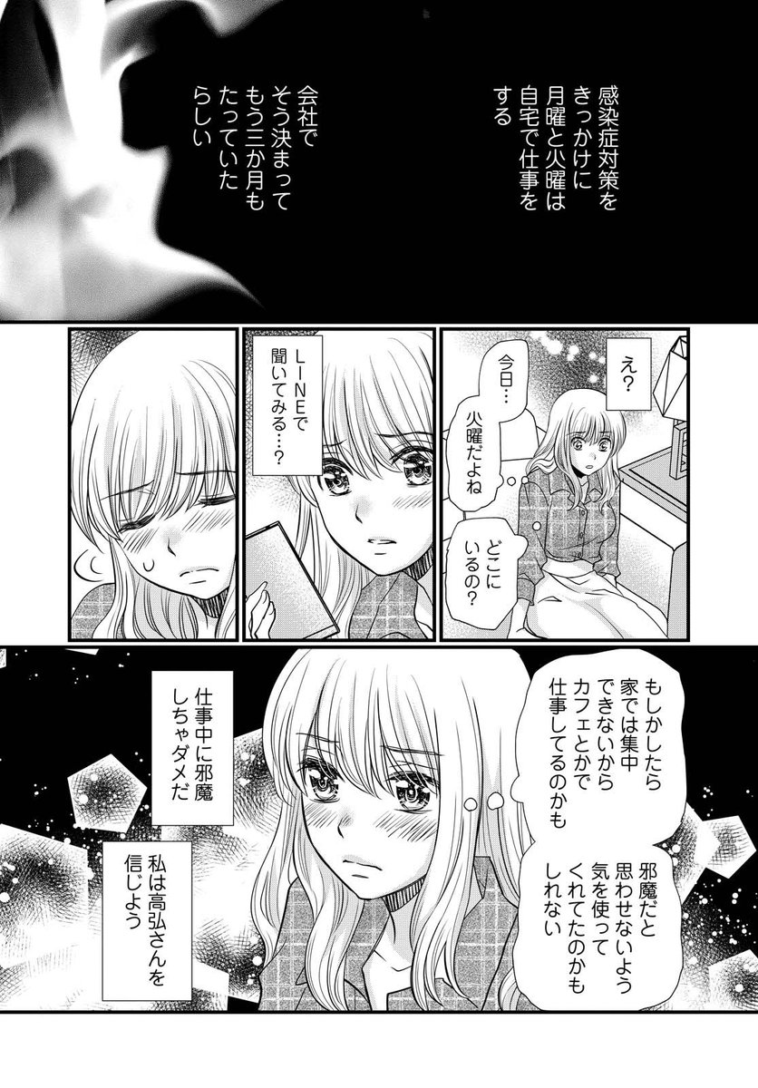 (4/6) 