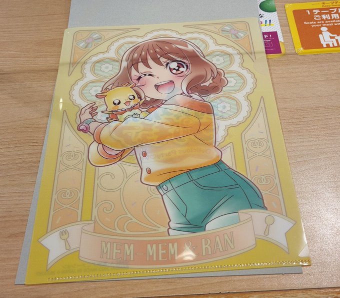 結果

ここねちゃん
らんちゃん
フィナーレ
スパイシー

ダブりなしで目当てのここねちゃん&amp;スパイシー出たから勝ち😂
ゆいちゃんごめん…

最初3枚引いた後両替行って
沼っても良いように2千円両替したらスパイシーすぐ出たわ🤣
財布ぱんぱん https://t.co/QS3FaW98iK 