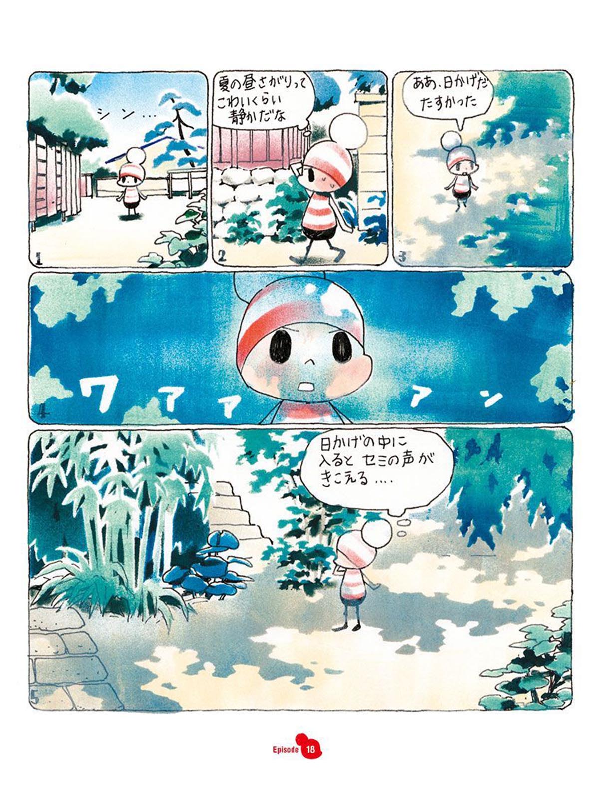 駄菓子や