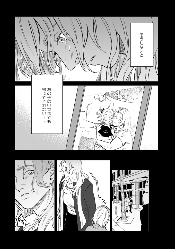 (5/6) 