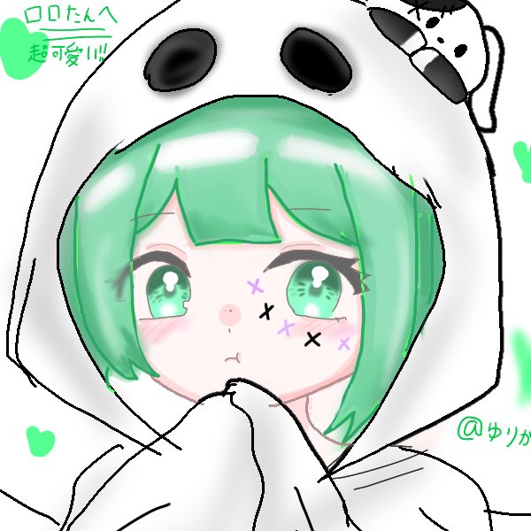 超可愛いのtwitterイラスト検索結果 超可愛いのtwitterイラスト検索結果
