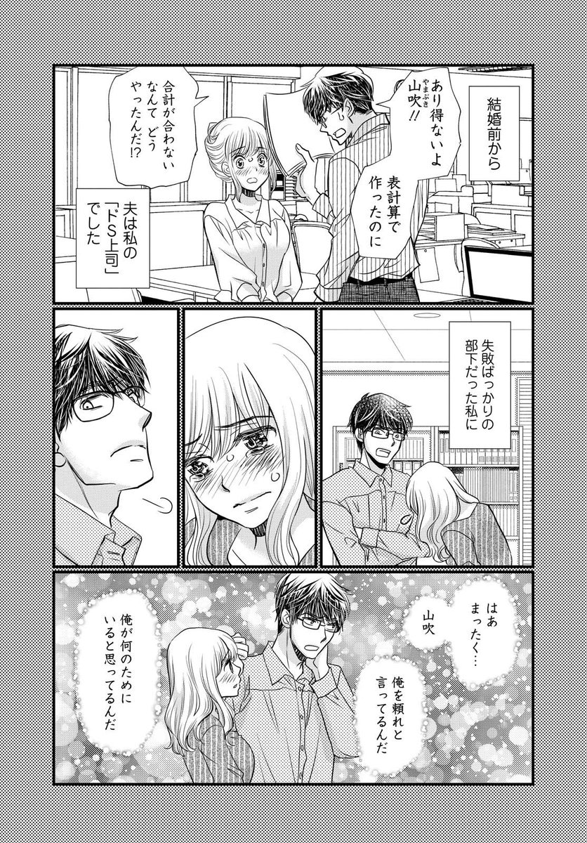 (2/6) 
