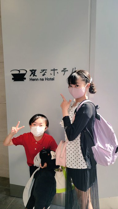 Twitterのコスプレ画像16