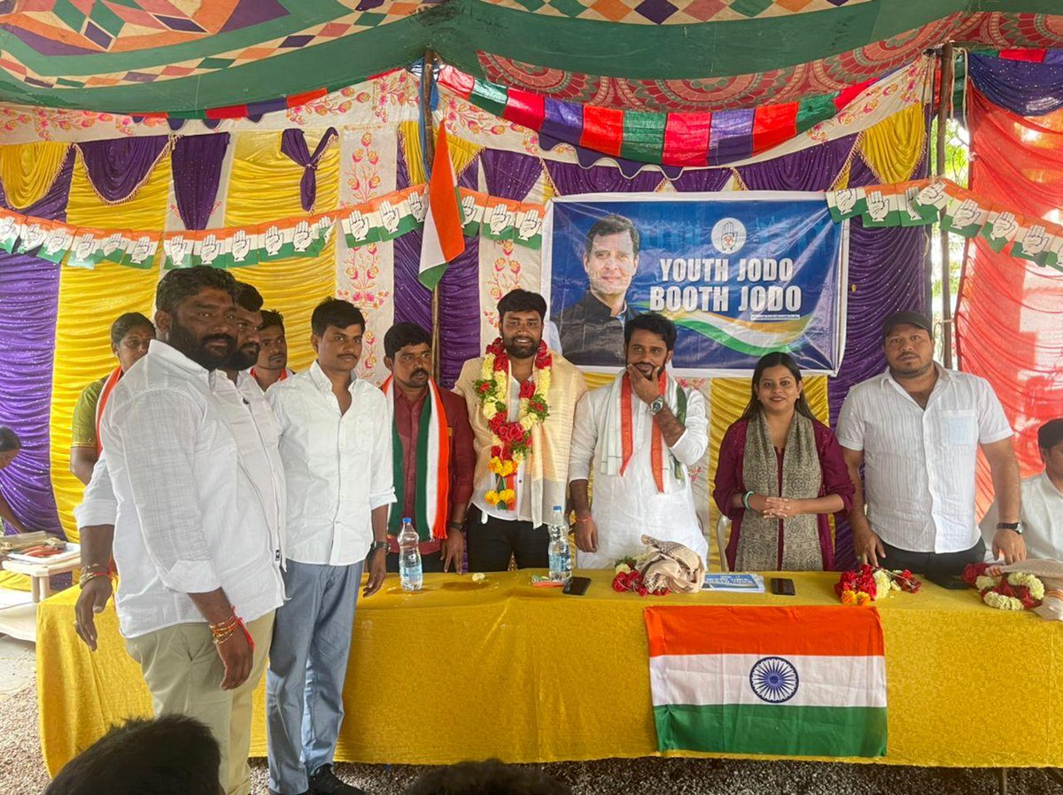 IYCTelangana's tweet photo. “Youth Jodo Booth Jodo” launch programme at Jogulamba Gadwal District. @DwivediSurbhi @syedkhalid4488
@RajeevReddyINC https://t.co/iYyp38Qas7