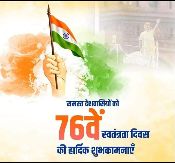 आज़ाद (आस,ASSS_1975) (@1975asss) on Twitter photo 