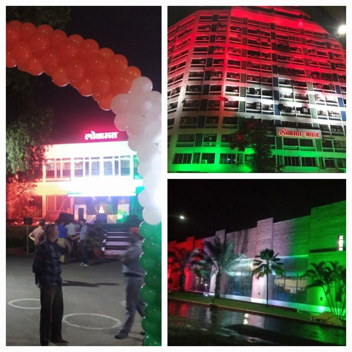 rishidarda's tweet photo. Every workplace of ours is celebrating #Tricolour! As always, @lokmat carrying the Tiranga proudly! #HarGharTiranga #HappyIndependenceday2022 https://t.co/rm7eTl0fe1