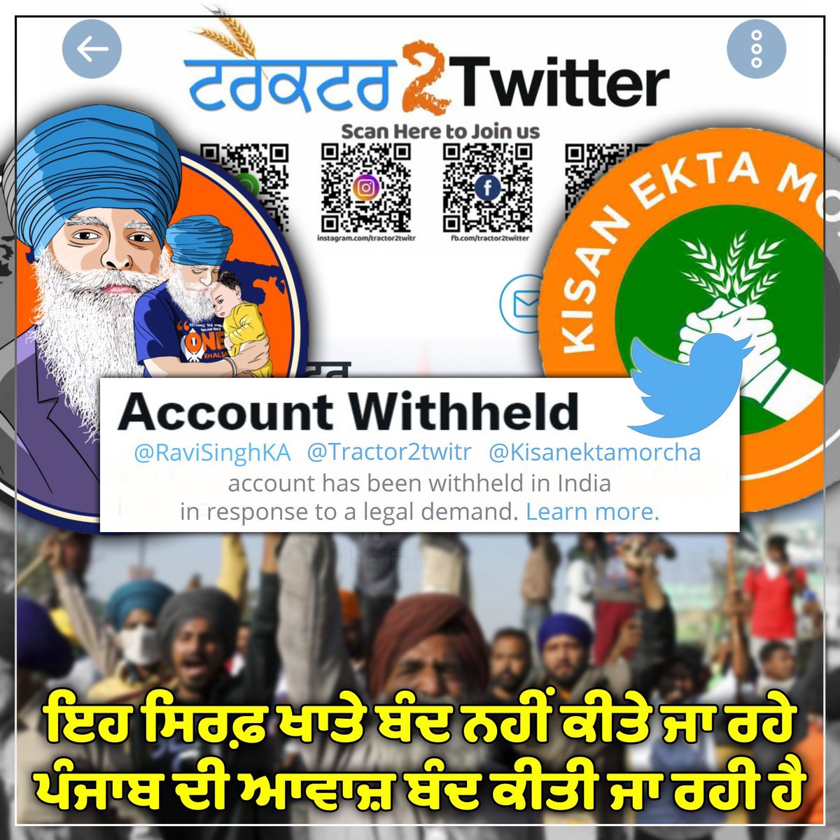 Tractor2twitr_P's tweet photo. Freedom

 #IndiaAt75 https://t.co/3N7u9CxtYA