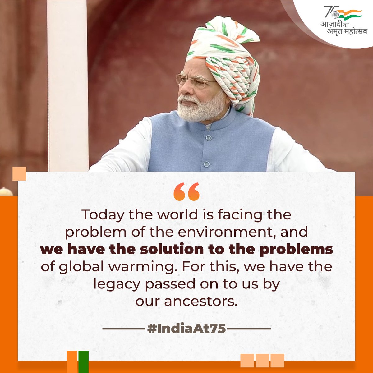 BJP4India's tweet photo. Today the world is facing the problem of the environment, and we have the solution to the problems of global warming. For this, we have the heritage passed on to us by our ancestors.

#IndiaAt75 https://t.co/fjxsczsKuL