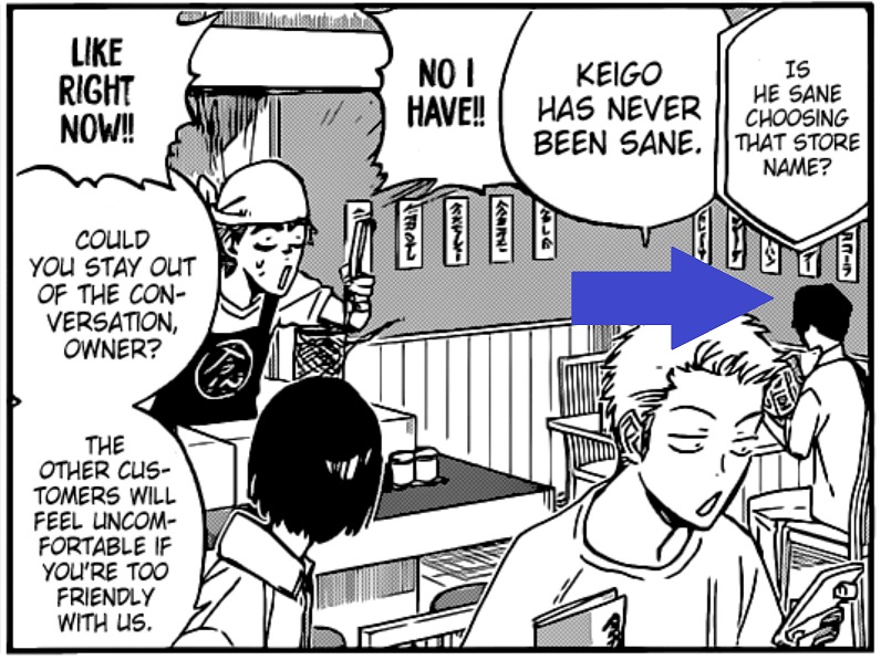 Daily BLEACH Scans on X: BLEACH creator Tite Kubo confirmed that
