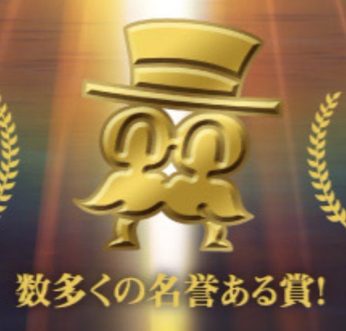 ポプテピピックのtwitterイラスト検索結果 ポプテピピックのtwitterイラスト検索結果