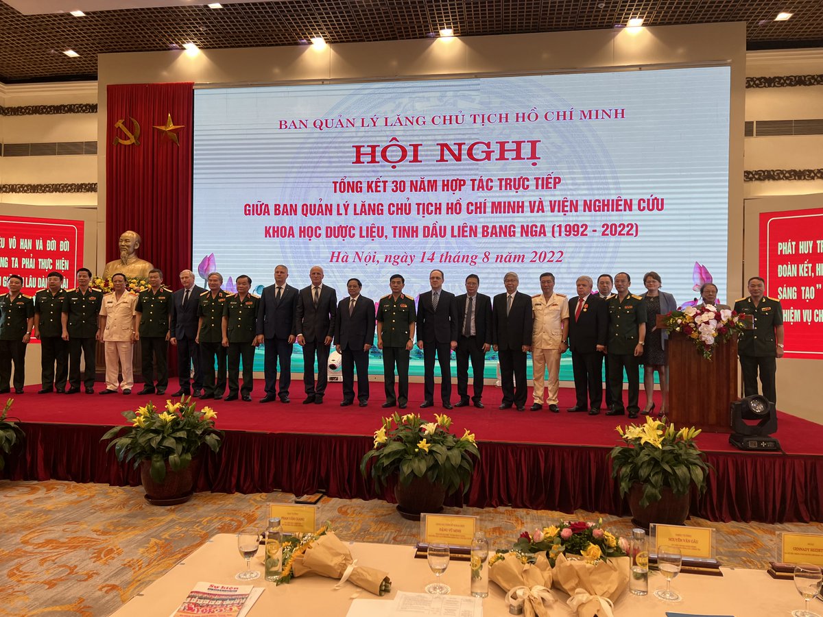14 августа в Ханое прошла конференция, посвященная 30-летию прямого взаимодействия России и Вьетнама в долгосрочном сохранении тела Хо Ши Мина и обеспечения функционирования его мавзолея.