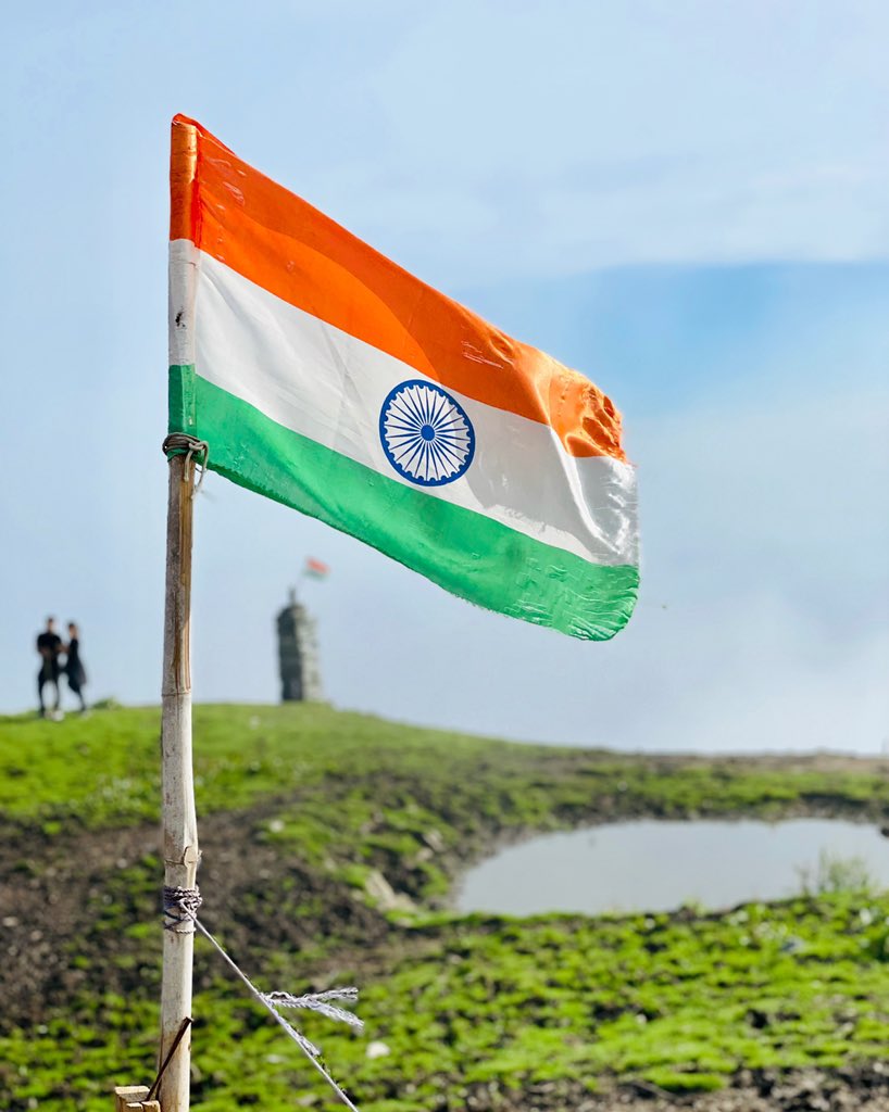 झंडा ऊँचा रहे हमारा विजयी विश्व तिरंगा प्यारा🇮🇳
Happiest Independence Day people 🇮🇳 #IndependenceDay2022 #AazadiKaAmritMahotsav #75YearsofIndependence