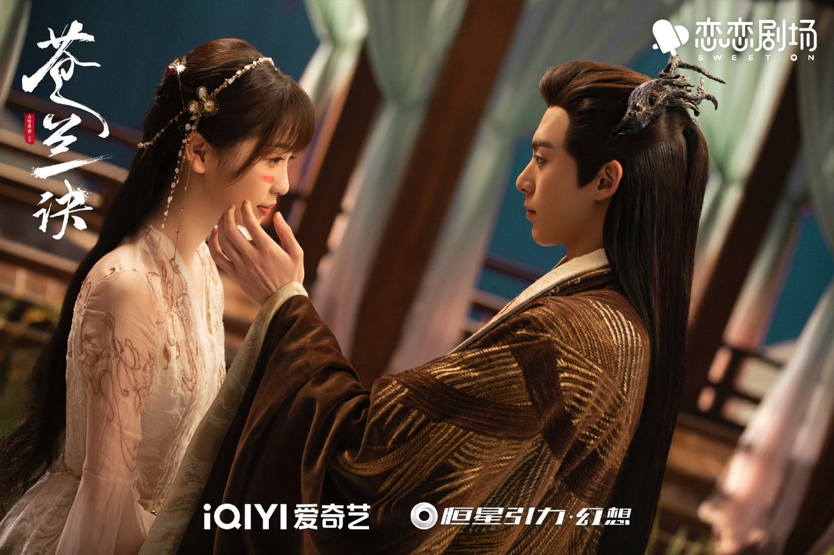 archiveddwang's tweet photo. [📸] 14.08.2022 | #LoveBetweenFairyAndDevil weibo update with new stills.

[#DYLANWANG #王鹤棣]

+ https://t.co/SKhghgaJpn