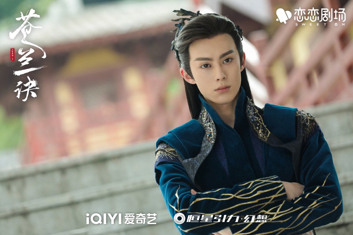 archiveddwang's tweet photo. [📸] 14.08.2022 | #LoveBetweenFairyAndDevil weibo update with new stills.

[#DYLANWANG #王鹤棣]

+ https://t.co/SKhghgaJpn
