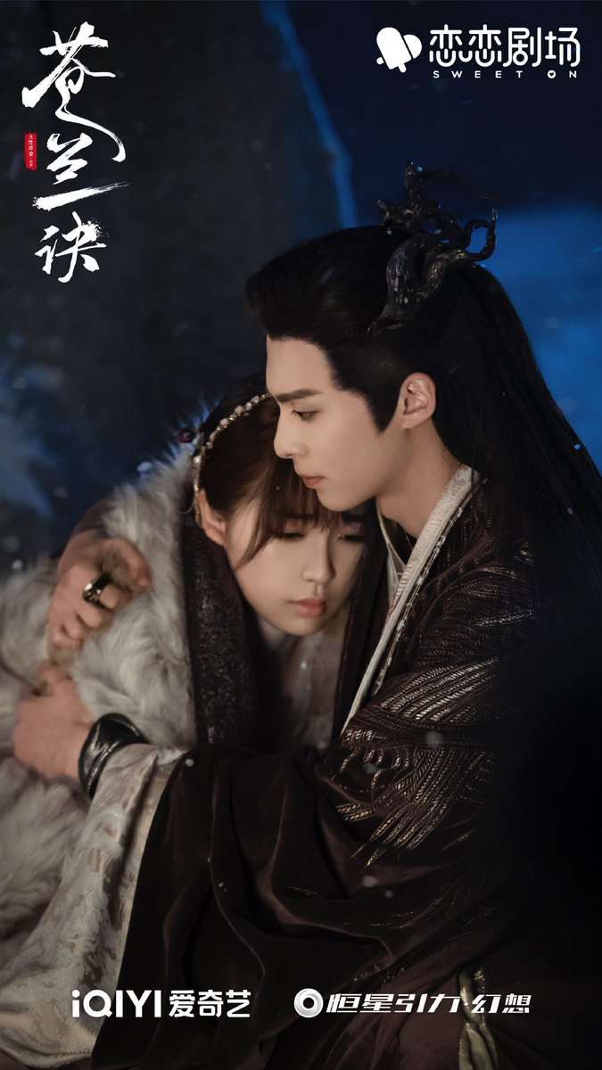archiveddwang's tweet photo. [📸] 14.08.2022 | #LoveBetweenFairyAndDevil weibo update with new stills.

[#DYLANWANG #王鹤棣]

+ https://t.co/SKhghgaJpn