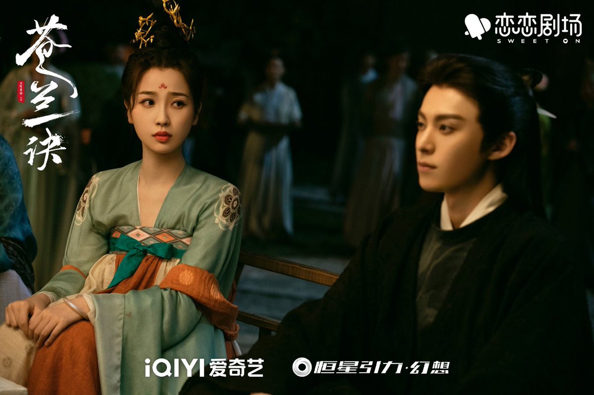 archiveddwang's tweet photo. [📸] 14.08.2022 | #LoveBetweenFairyAndDevil weibo update with new stills.

[#DYLANWANG #王鹤棣] https://t.co/7zkD43ziHe