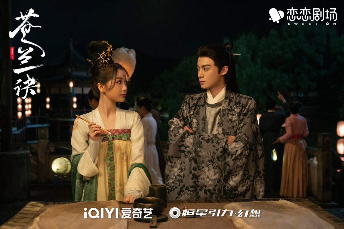archiveddwang's tweet photo. [📸] 14.08.2022 | #LoveBetweenFairyAndDevil weibo update with new stills.

[#DYLANWANG #王鹤棣] https://t.co/7zkD43ziHe