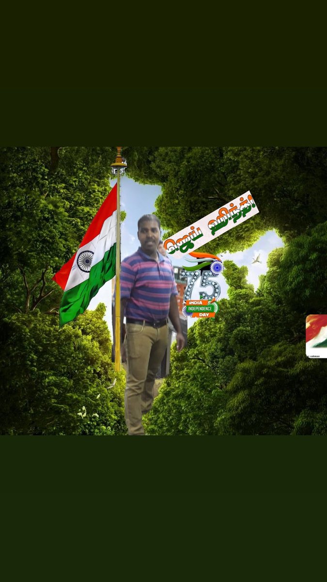 RAMALRAJ11's tweet photo. https://t.co/Qj6vM0879P