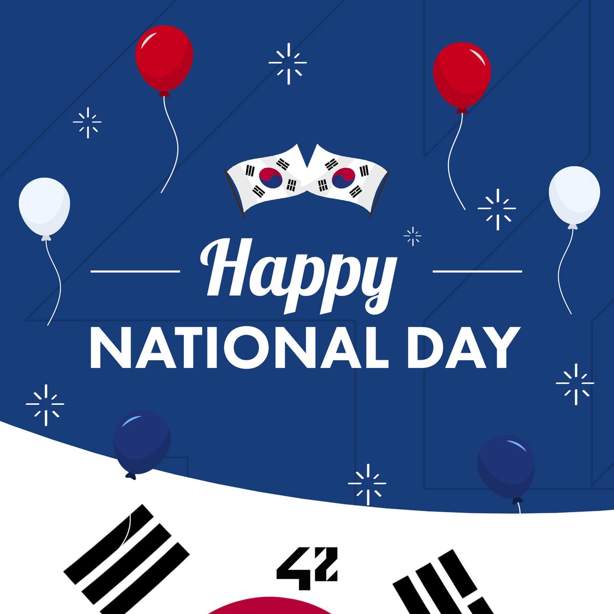 42Network's tweet photo. โฏ๏ธ ์ฆ๊ฑฐ์ด ๊ตญ๊ฒฝ์ผ to our applicants, candidates and students in Korea at #42Seoul !
#42network #peerlearning #born2code #learntocode #breakthecodes https://t.co/EXYP06mNDN