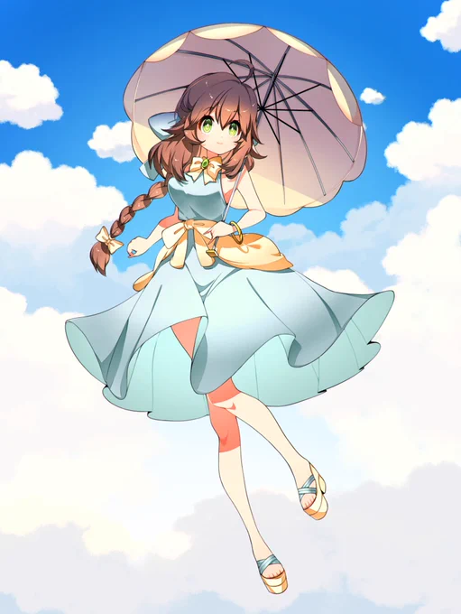 Sky high 
