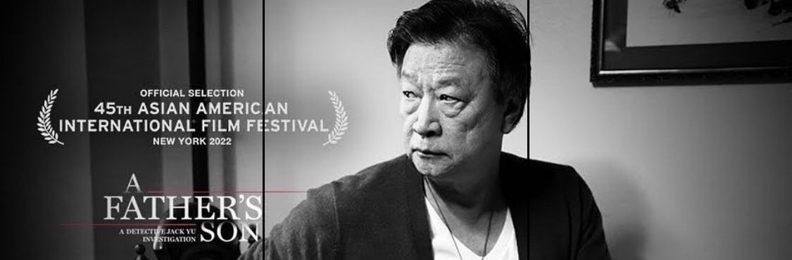 thatdavechan's tweet photo. Proud to have helped produce “A Father’s Son” by @ChenXiHao based on novels by Henry Chang.
@AsianCineVision #AAIFF45 incredible Closing Night with a SOLD OUT show!
Honor and pleasure working with @tzima8 @ronnychieng @yungflutes and the cast & crew on this important project! https://t.co/pwzrMzV79W