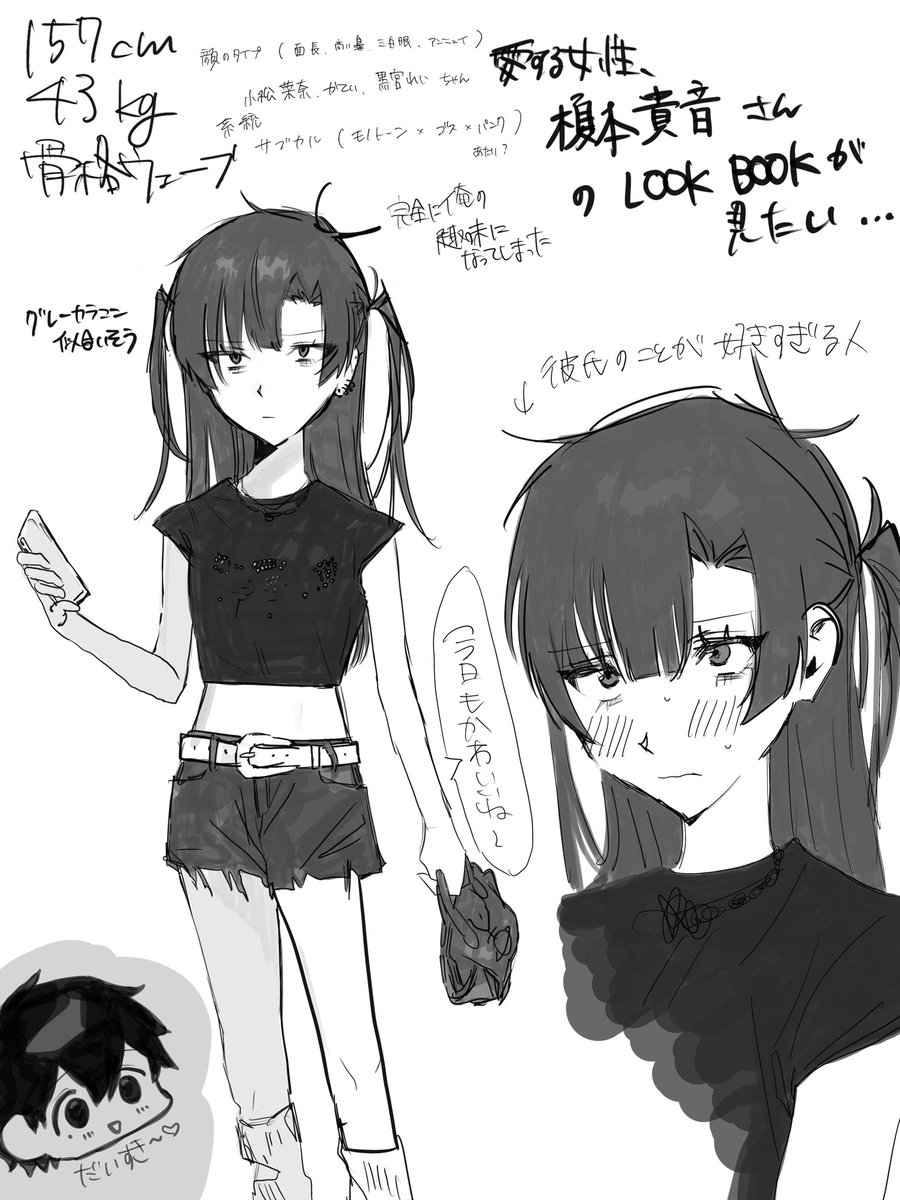 Nyuu_min's tweet photo. 久しぶりのツイート https://t.co/nJ11UMfoHc