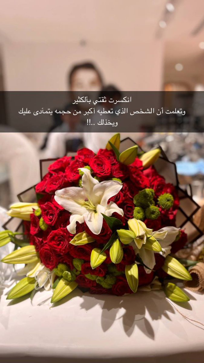 saudiasl's tweet photo. #بوح_اخر_الليل https://t.co/fJH8LGlqrG