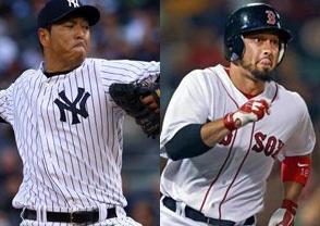 ProCappers_com's tweet photo. The New York Yankees take on the Boston Red Sox in MLB baseball betting action.
Joe Gunn has a free pick on this game today!
https://t.co/weAjzslaWg
#MLB #MLBfreepicks #sportsbet #sportsbetting #New YorkYankees #BostonRed Sox #GamblingTwitter #procappers https://t.co/EXDl8TksuS