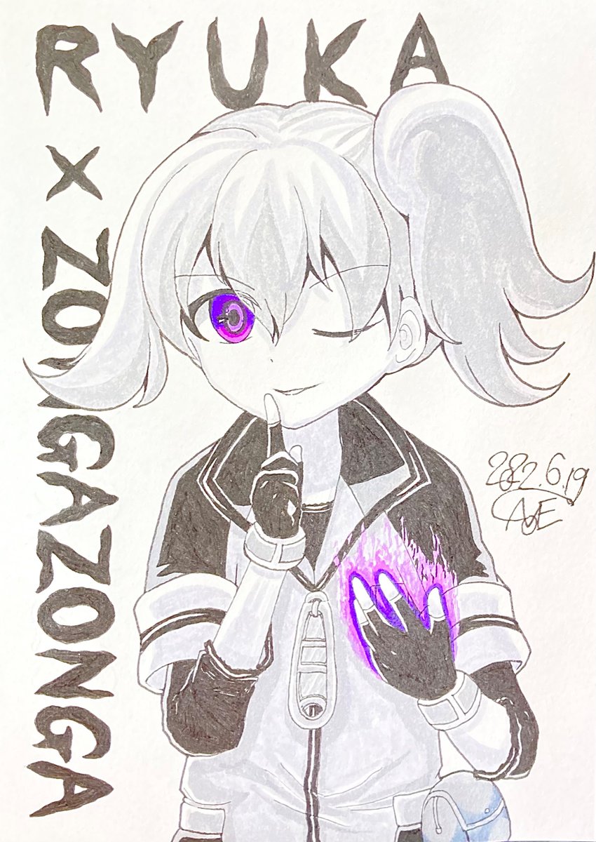 カセキホリダーのTwitterイラスト検索結果(古い順)。