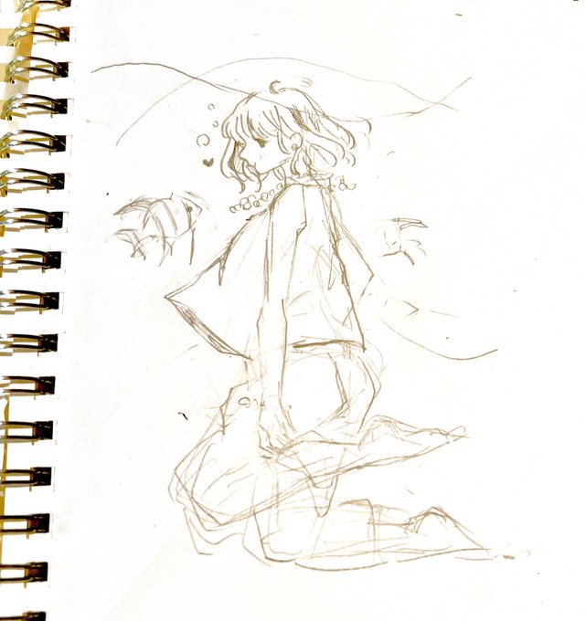 ～✍️ 