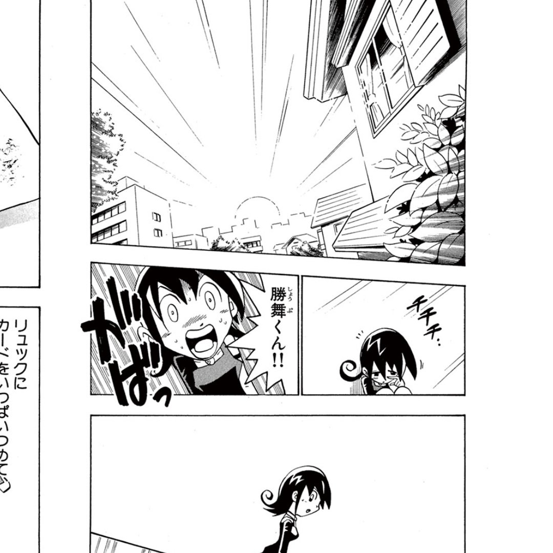 巨乳◯2歳、朝チュン 