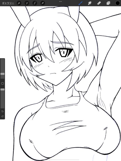 すき。

 あっすき。 