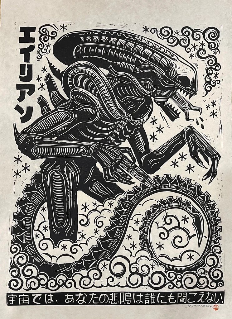 CBCCPodcast's tweet photo. “They mostly come out at night…mostly.”

An Attack Peter Alien. https://t.co/vmD2TDzO6e